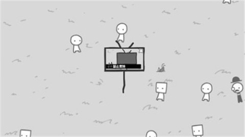 我们成为我们所见图2