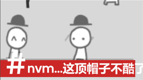 我们成为我们所见图4