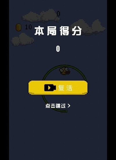 解压小神奇图3