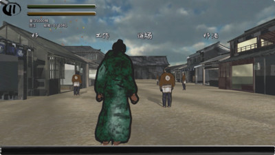 武士vs武士手游官方版安卓版图1