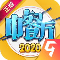中餐厅正版最新版
