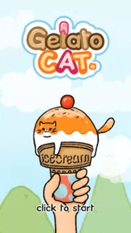 猫冰淇淋图2