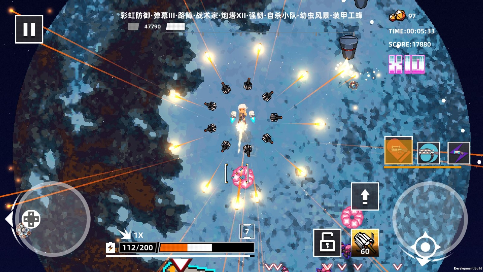 强袭人形：原体图1