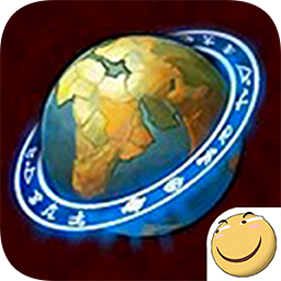 世界World