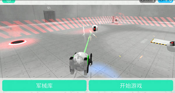 星际守护者破解版图4