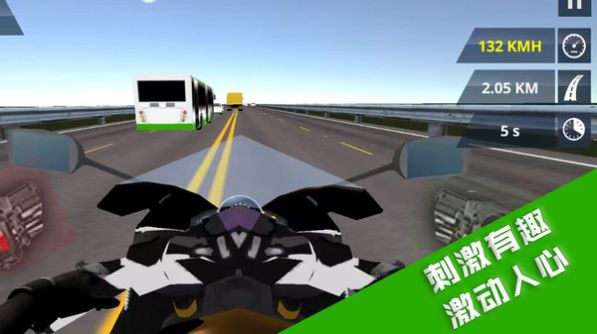 极限飞车飙速最新版图1