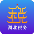 楚税通app官方版