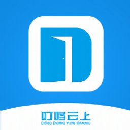 叮咚云上官方版正版