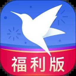 迅雷极速版