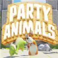 PartyAnimals