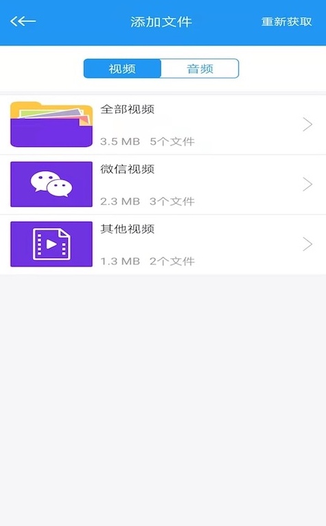 下载电影哪个软件最好免费 可以免费下载电影的APP前十名