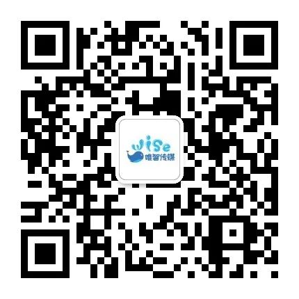 定制化智慧数字营销 唯智互动参展2023 ChinaJoy BTOB