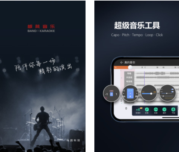 下载歌曲不收费的音乐软件有哪些 免费的音乐app推荐​