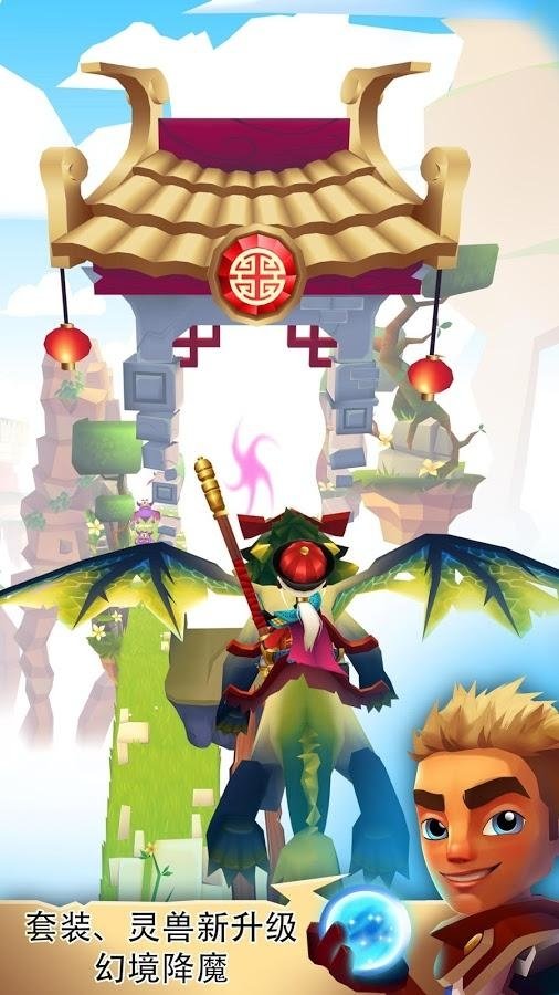 图3