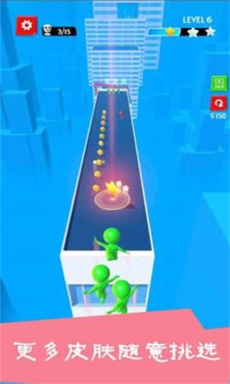 欢乐奔跑最新版图1