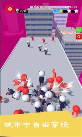 欢乐奔跑最新版图2