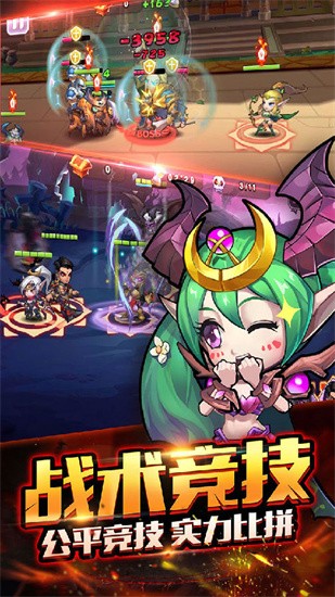 暴走萌部落