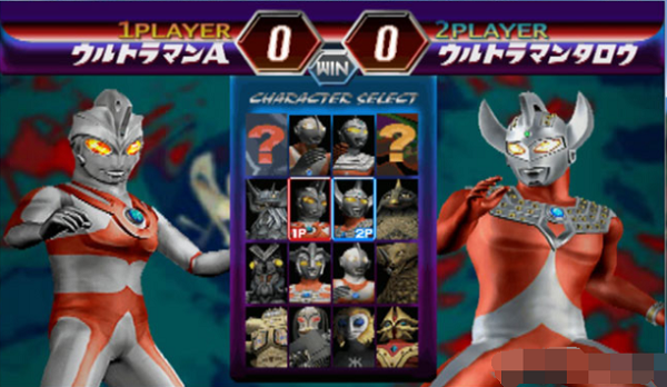 奥特曼格斗进化2免费版图3