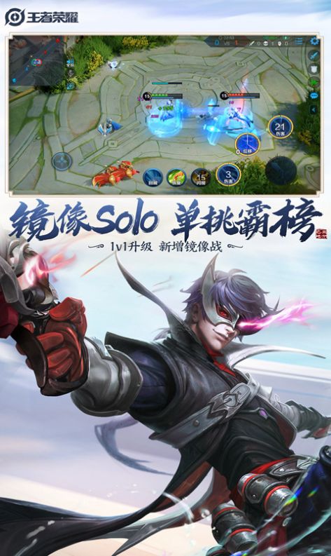 全自动无限火力v7.0-2.apk官方版最新版