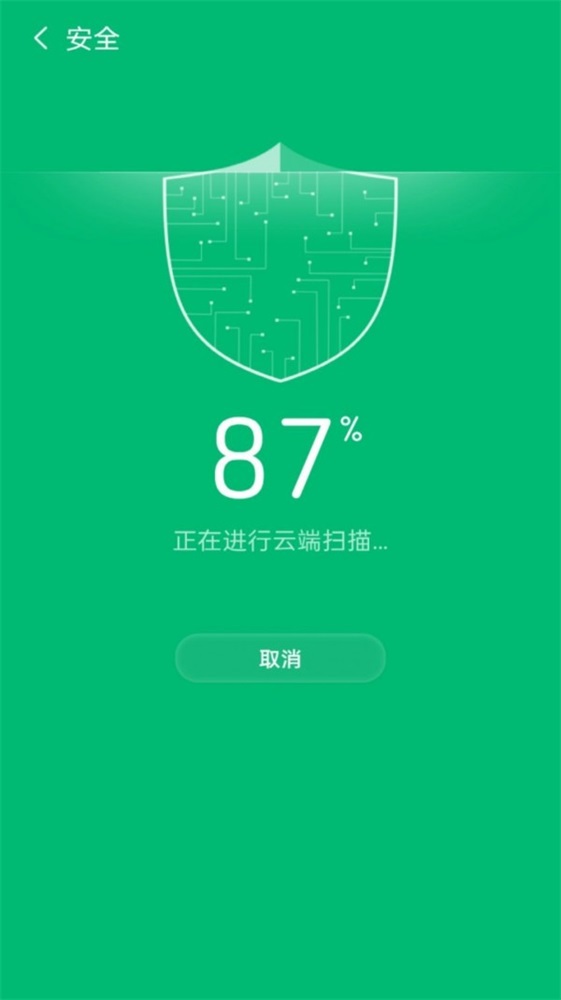 如意清理器图2