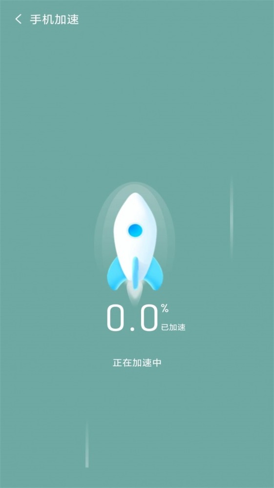 如意清理器图3