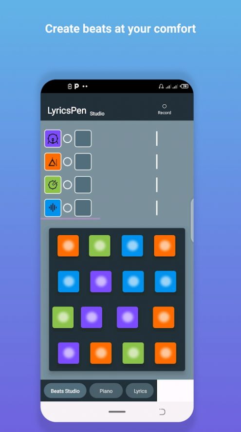 天天听歌app手机版图1