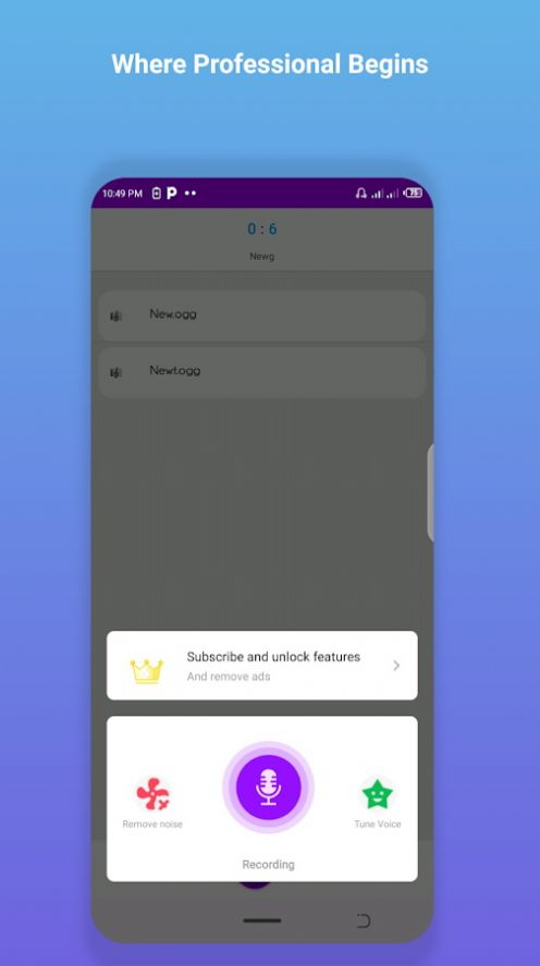 天天听歌app手机版图3