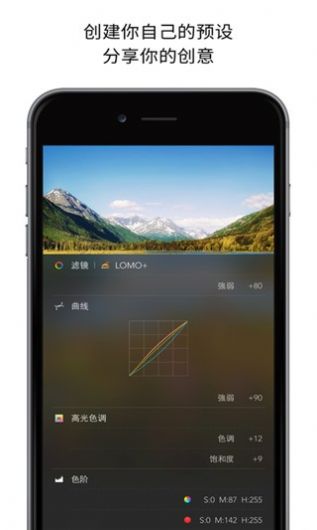 picsplay安卓版图2