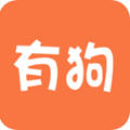 有狗app安卓版