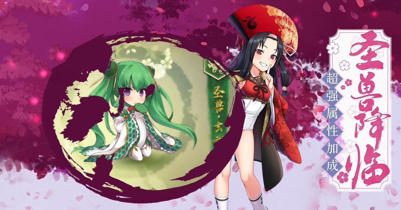 东京喰种黑暗战争图1