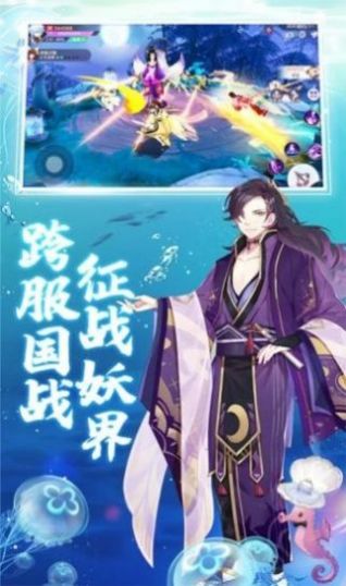乱斗少女手机版图3