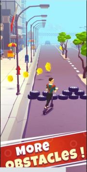 城市滑板车安卓版图1