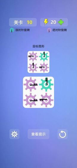 多米诺效应图3