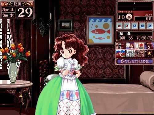 美少女梦工厂2手机版安卓图1