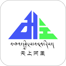 天上阿里手机版