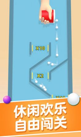 球球碰撞大师图1