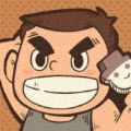 我要考北大安卓版