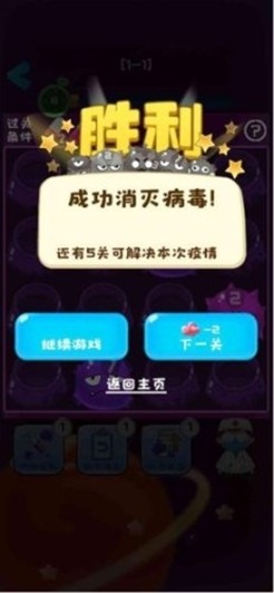 就是个棒槌图1