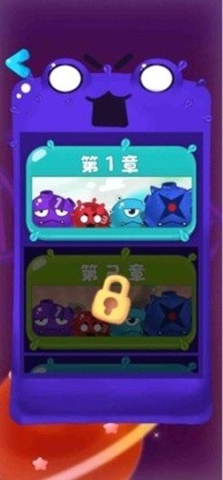 就是个棒槌图3
