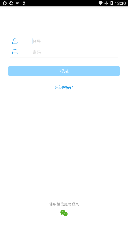奶牛一点通图1