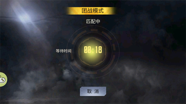 生死狙击之僵尸前线图1