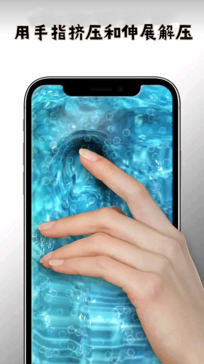 超级粘液史莱姆制作安卓版图2