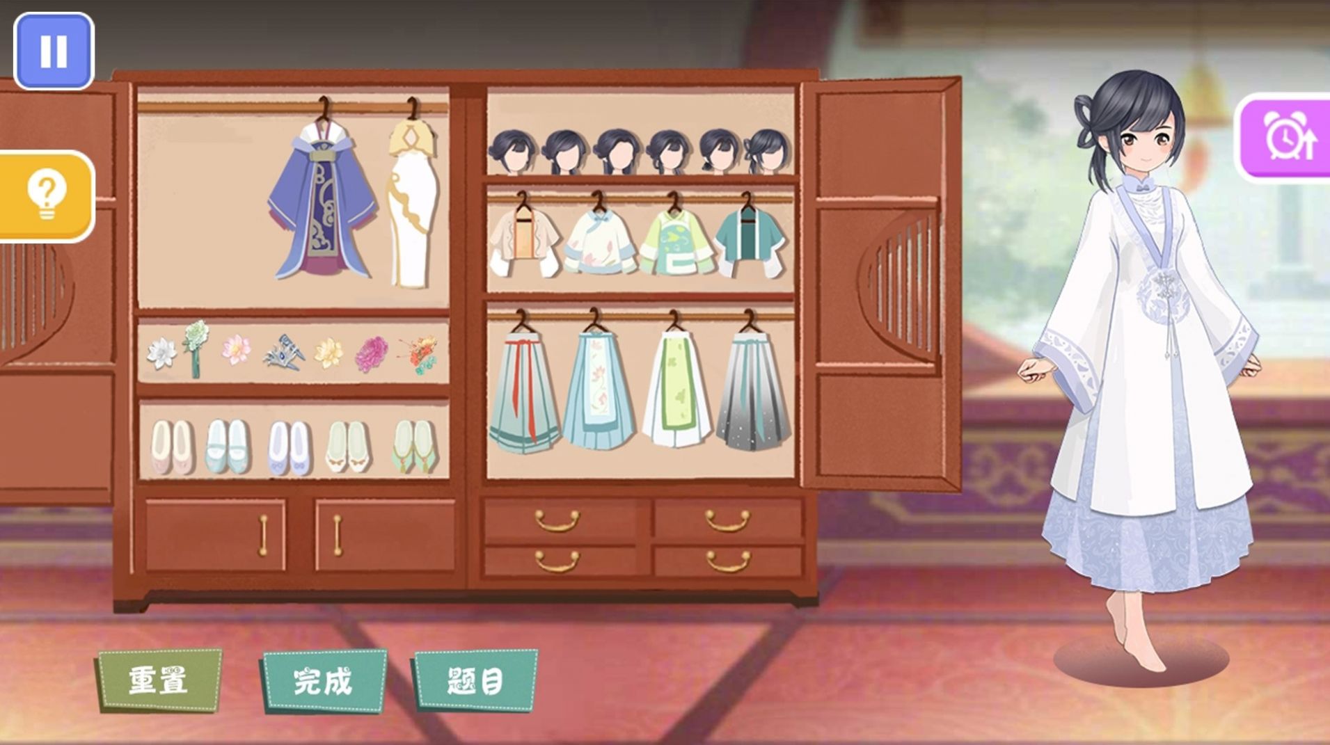 减负解压神器手机版图1