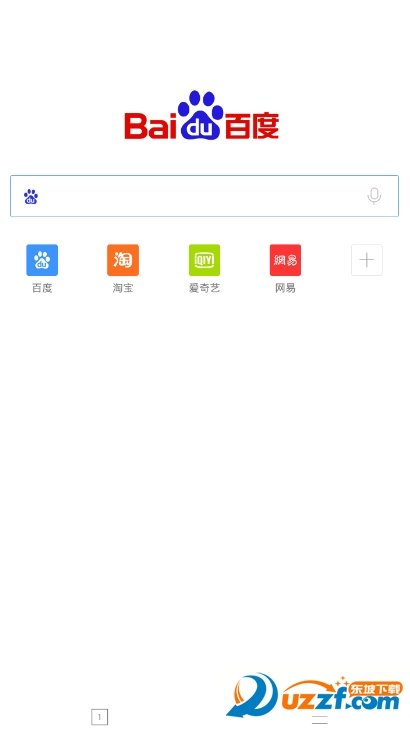 Halo浏览器图1