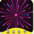 1234壁纸app手机版