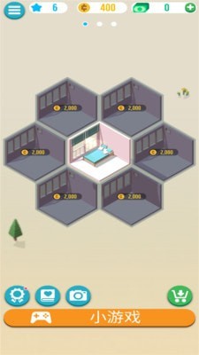 动物解谜屋图1