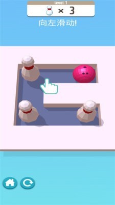 动物解谜屋图2