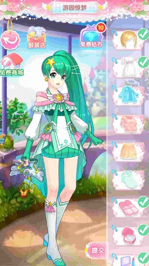 精品工艺手图2