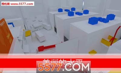 跑酷GO安卓版图3