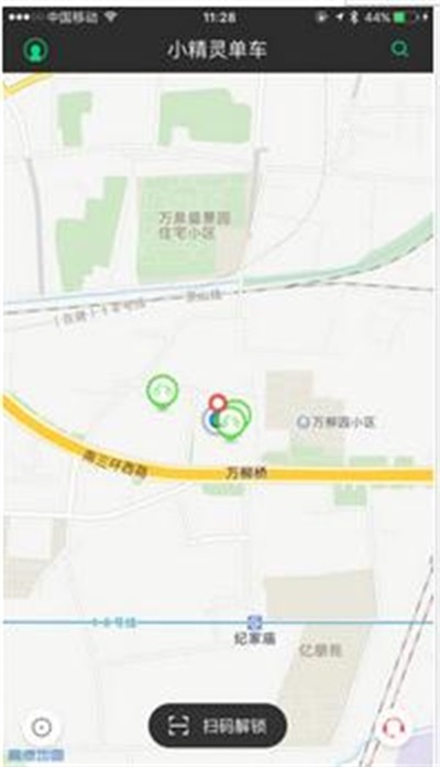 小精灵单车安卓版app图3